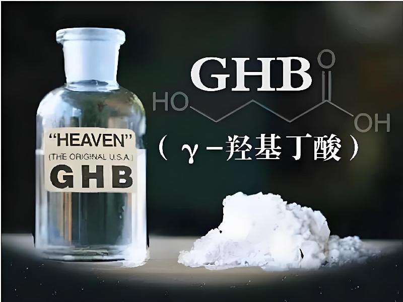 催听迷催药6916-tbM型号